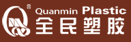 全民塑胶防腐胶粘带